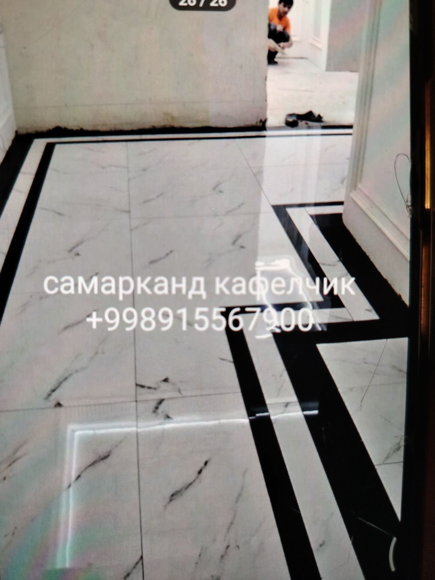 Samarqand usti Mansur kafelchik