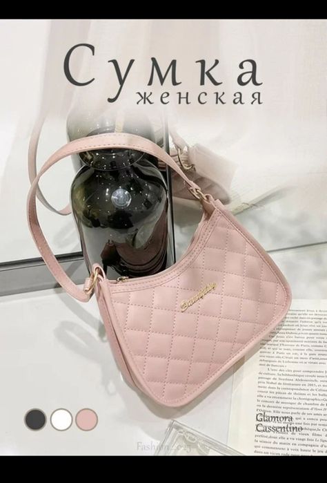 Zamonaviy ayollar yelkalama sumkasi ofis, oʻqish va kundalik yurishlar