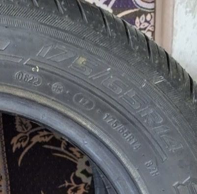 Шины покрышки летние 175/65 r14