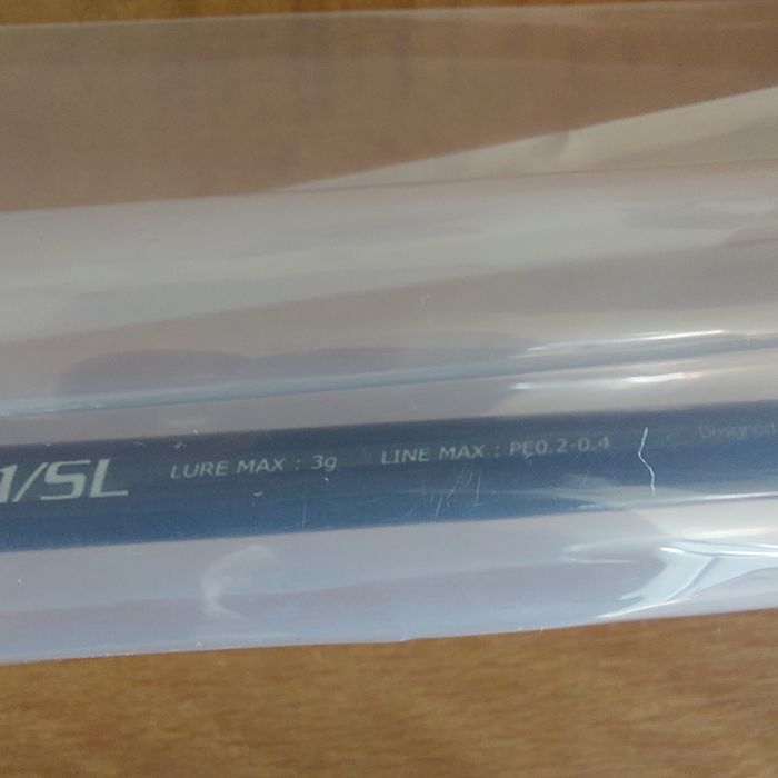 Спининг въдица Tailwalk Ajist TZ511SL - едноделна