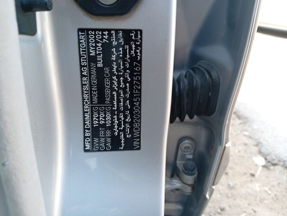 Продается Мерседес w203