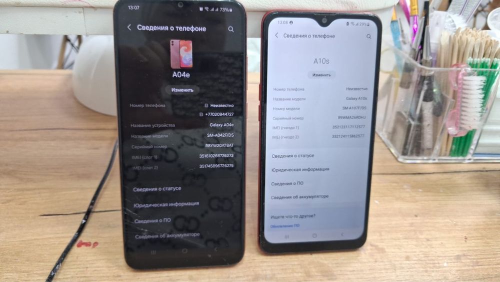 Продается самсунг А04е Самсунг А10s