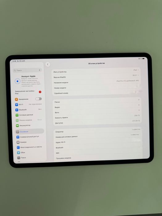 iPad Pro 13" M4, Wi-Fi, 256 GB, Space Black . Новый .