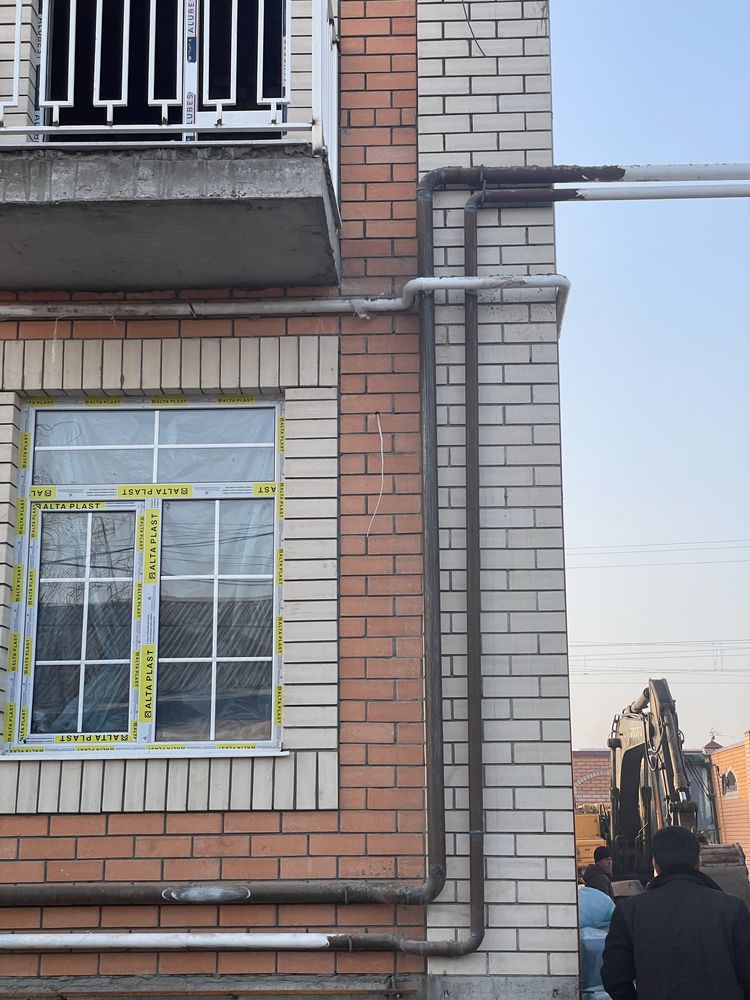 субсидия ипотека кадастор бор уй