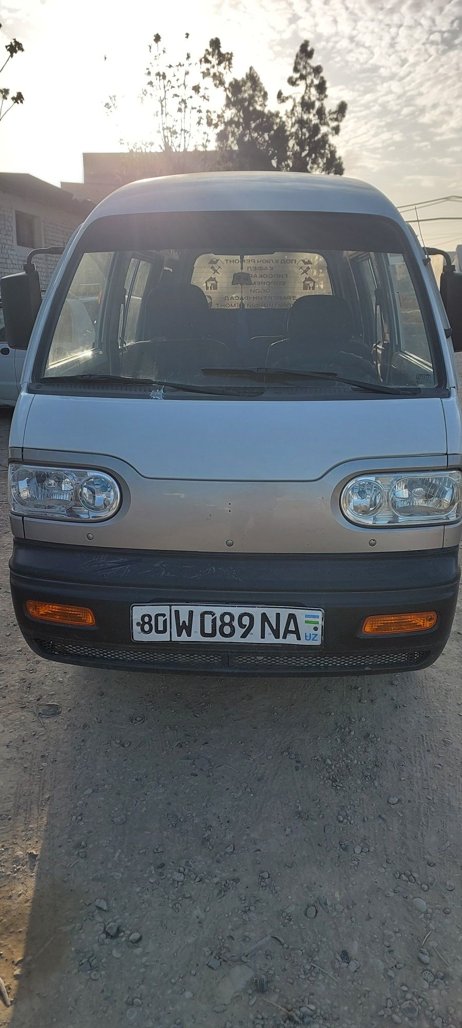 Damas  radnoy zanlagan joylari bor