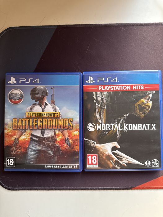 Диски для PS4 Новые Обмен