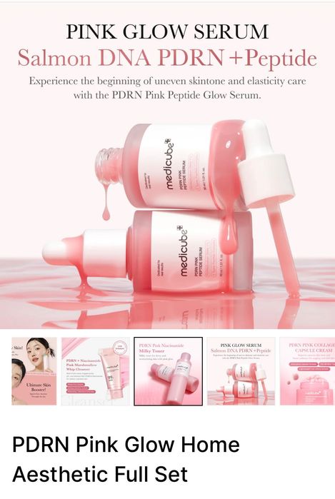 Medicube AGE-R Booster Pro PINK Edition + Medicube косметика