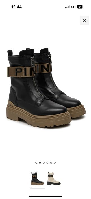 Боти естествена кожа PINKO