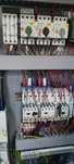 Electrice Craiova