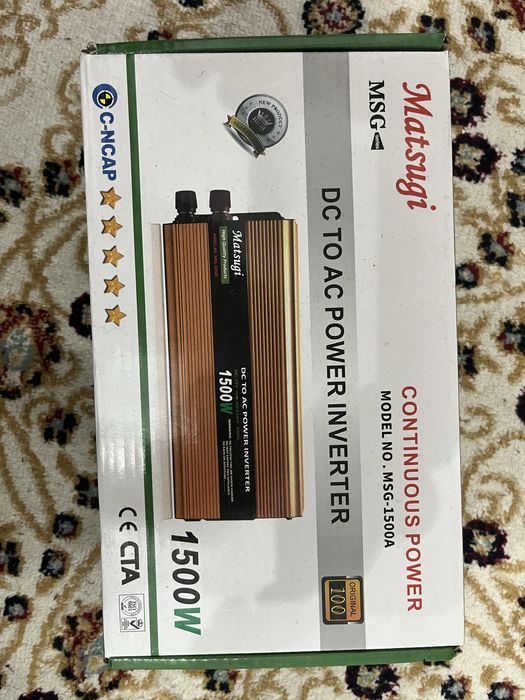 Инвектор , приобразаватель