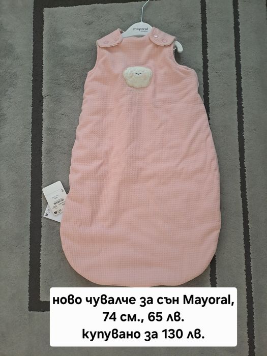 Нови дрешки и обувки за момиче, 0-9 м.