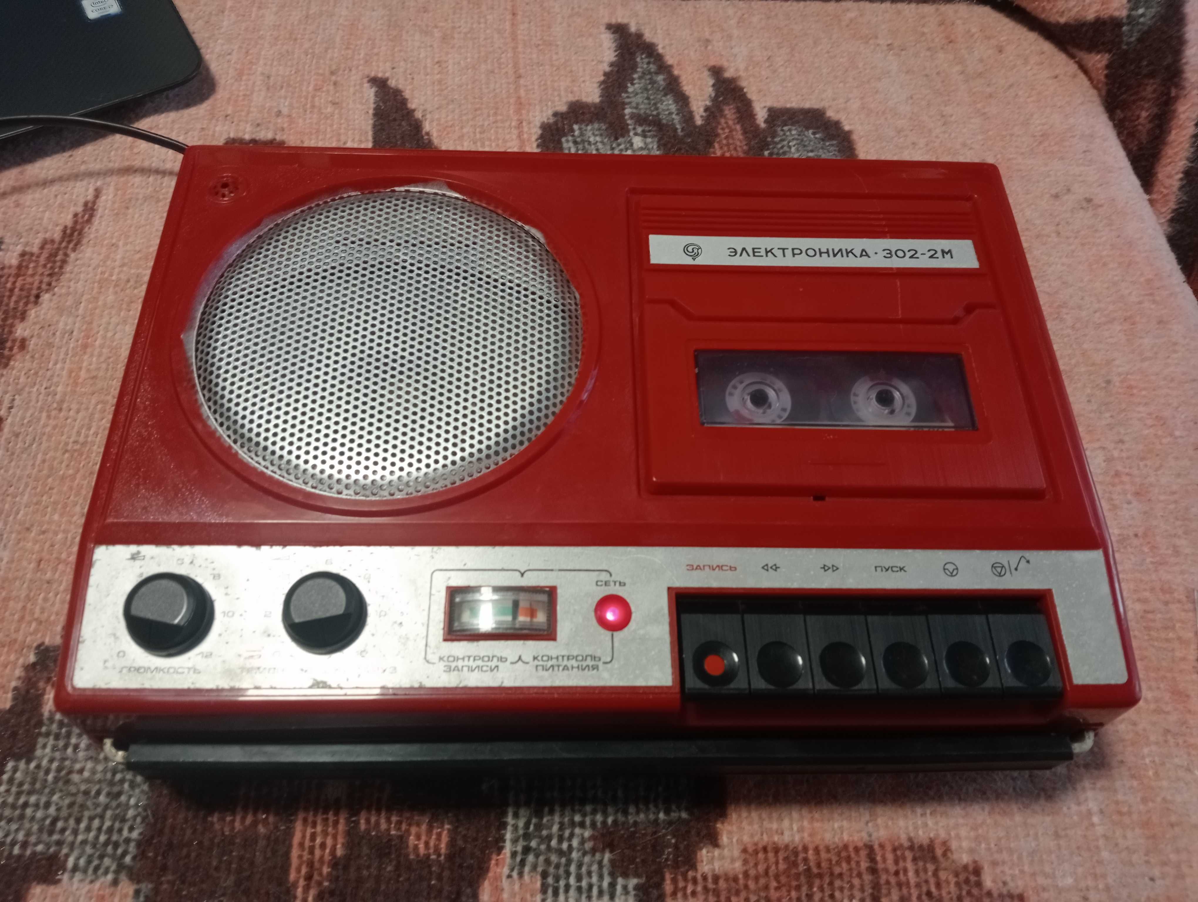 Radio casetofon Samsung, ITT, Electronică 302. Sharp.etc