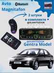 Gentra mini mafon keldi pioneer rul pultli usb blutus aux radio
