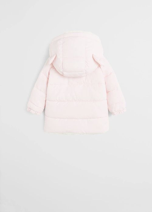 MANGO 6-9 м с етикет