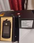 Motorola Rezr v9