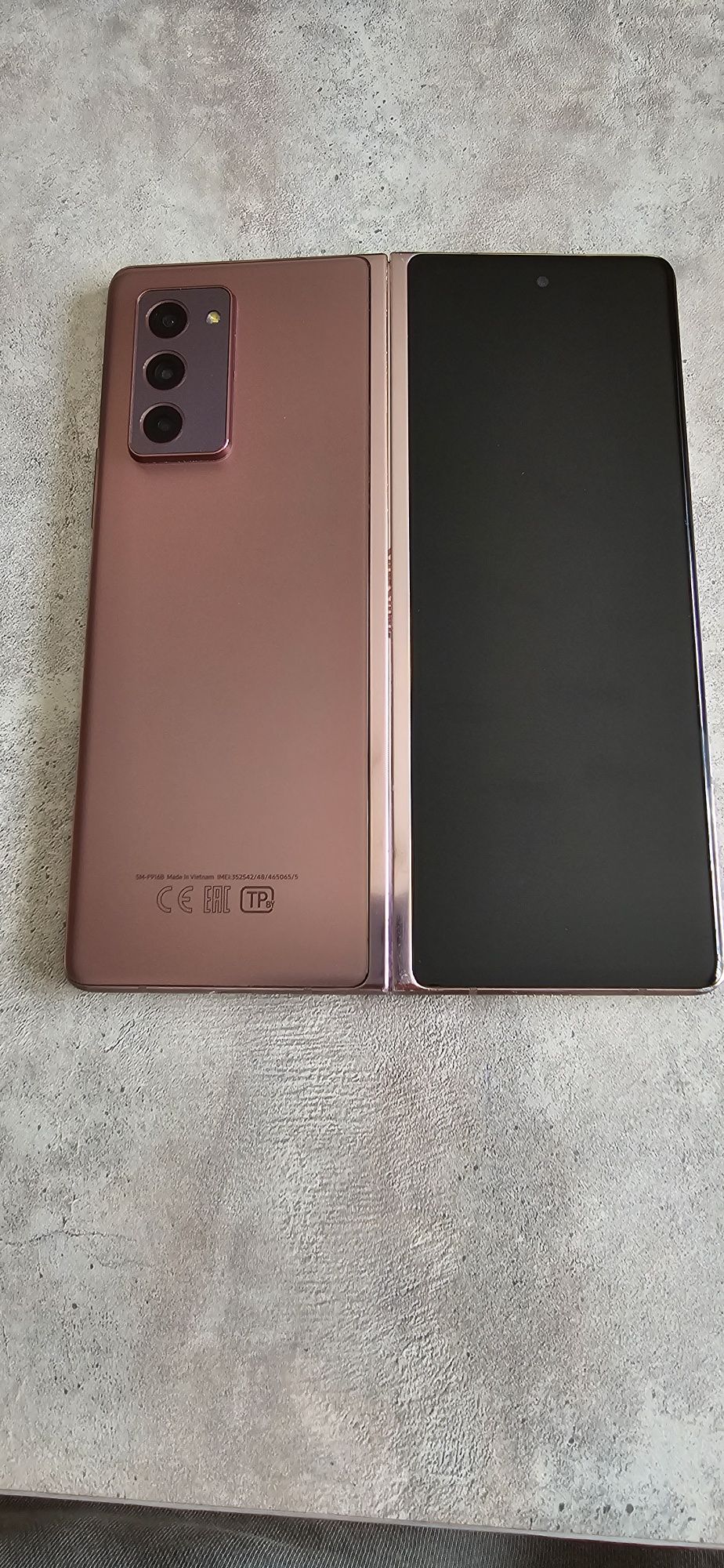 Samsung Galaxy Z Fold 2 256GB  Bronze