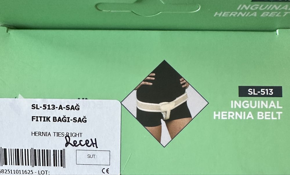 Продавам бандаж за херния(десен)