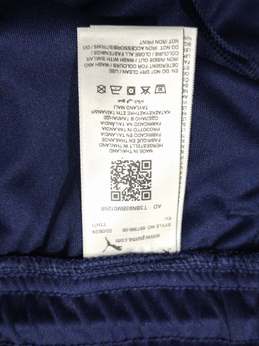 Pantaloni de trening Puma Drycell pentru bărbați