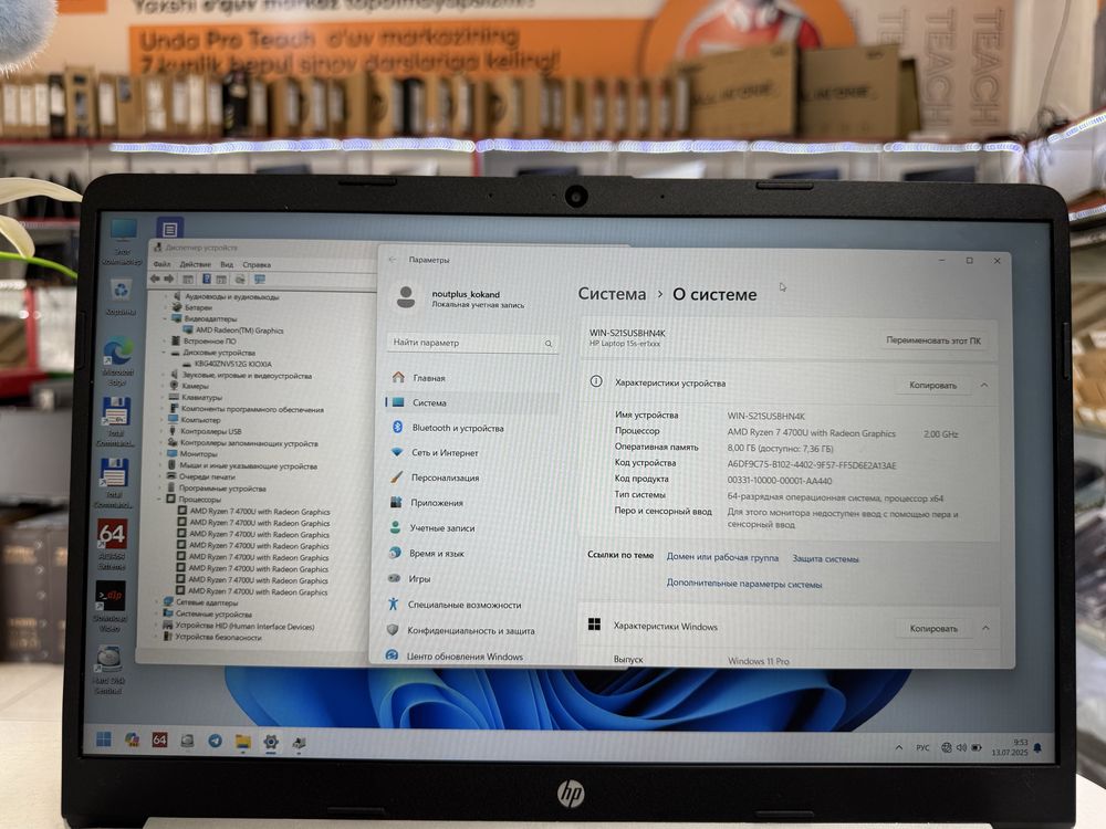 hp ryzen 7 4700(i7-11) ideal holatda IT va grafikalar uchun moshnisi