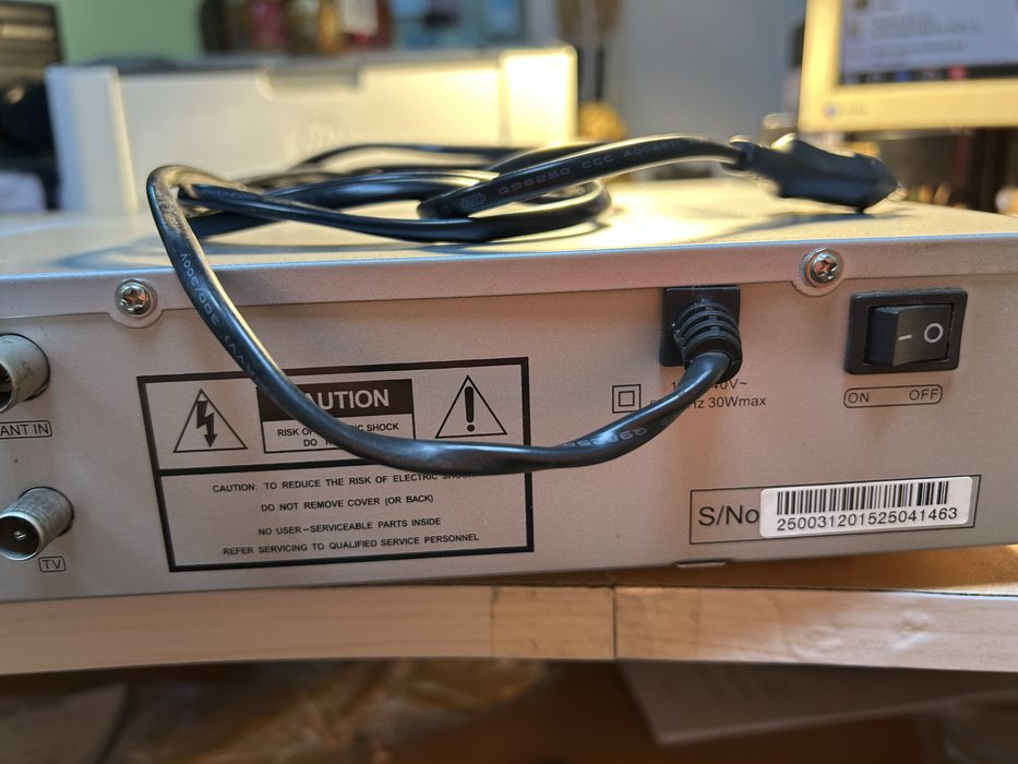 Цифров приемник Bulsatcom