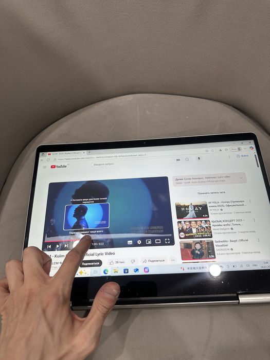 Продаю сенсорный ноутбук Lenovo yoga 710