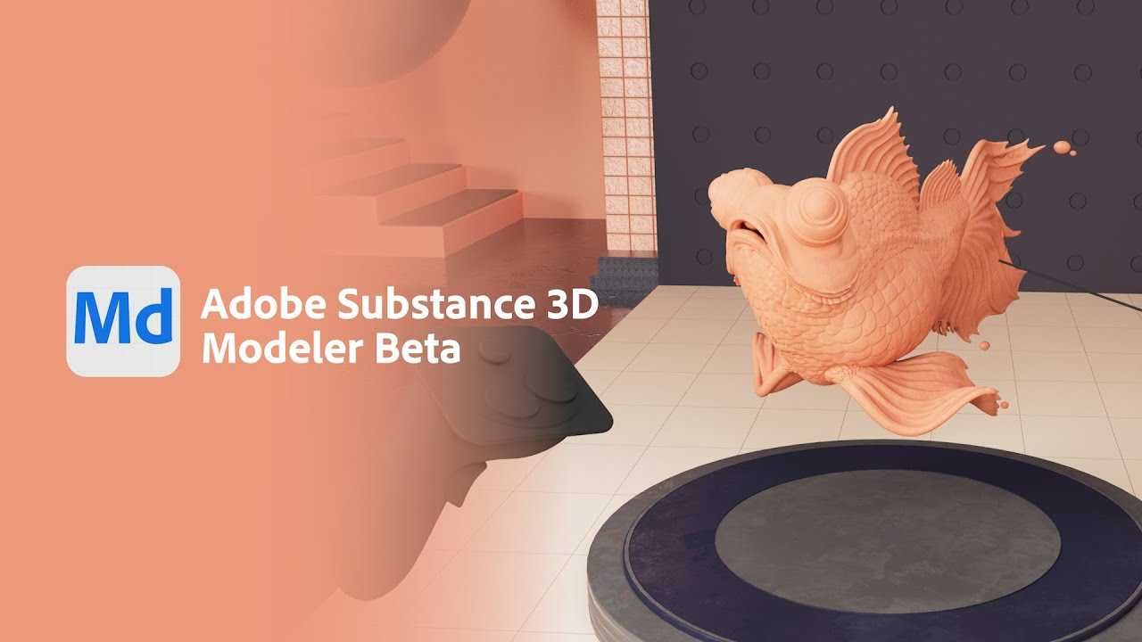 Adobe Substance 3D Modeler 2023/ Бессрочная активация