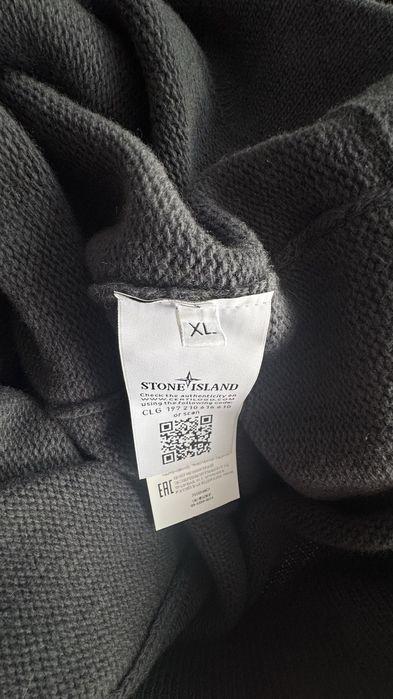 Stone Island оригинален пуловер XL