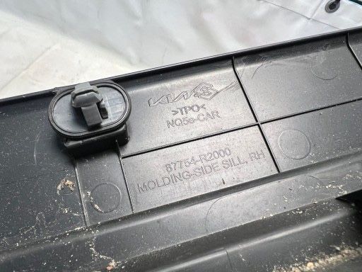 Накладка на порог kia sportage 2024