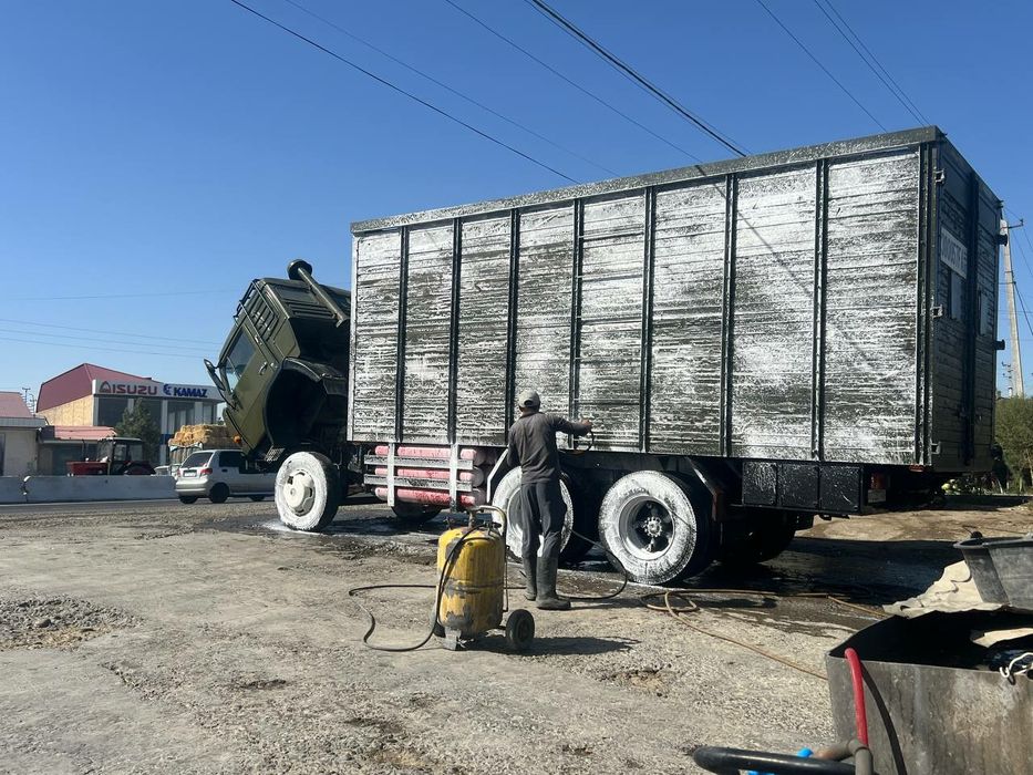 Kamaz 53212 furgon