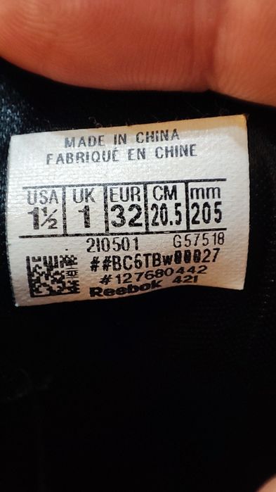 Детски кожени маратонки Reebok 32