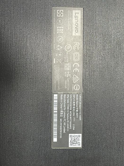 Ноутбук Lenovo офистный