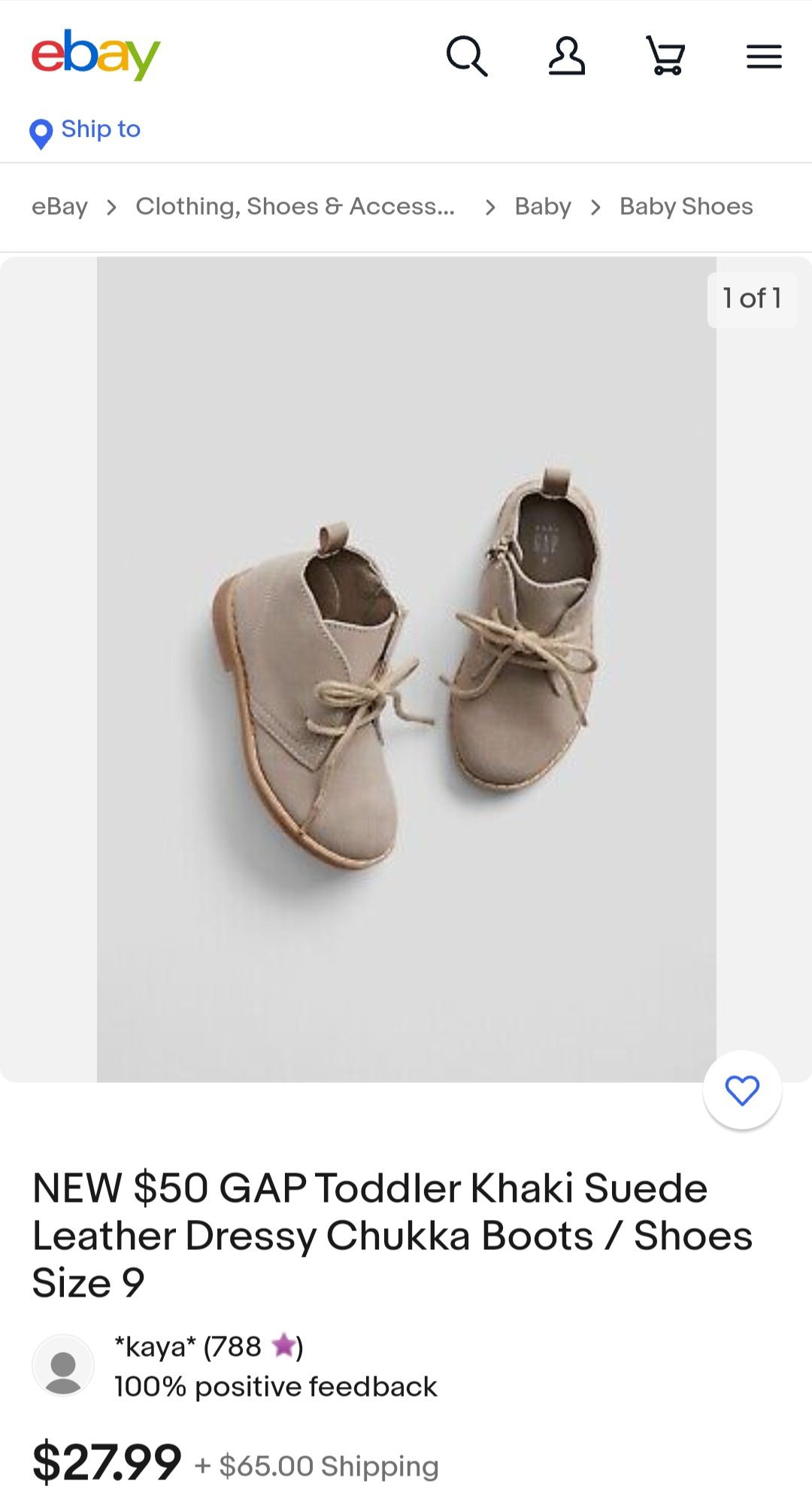 Продаются новые обуви для мальчиков