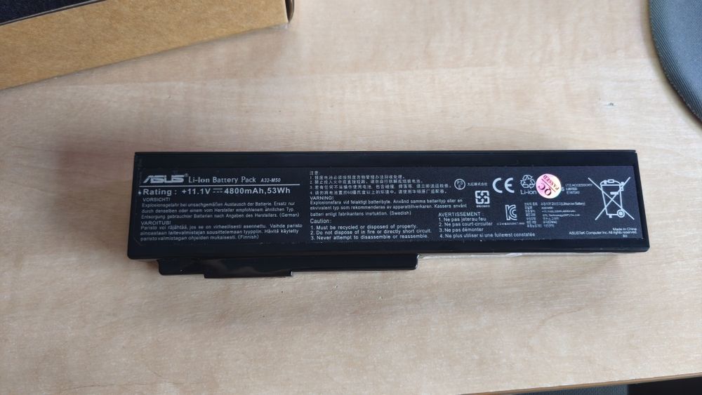 Батарея от ноутбука Asus