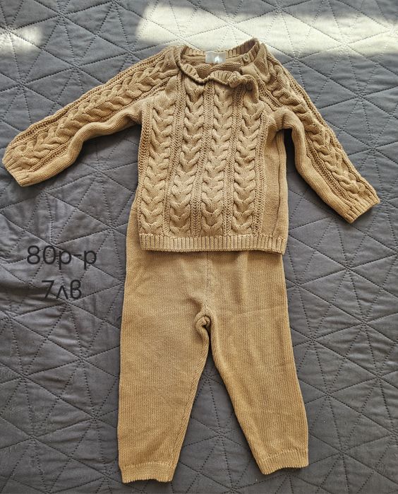 Дрехи за момче различни размери