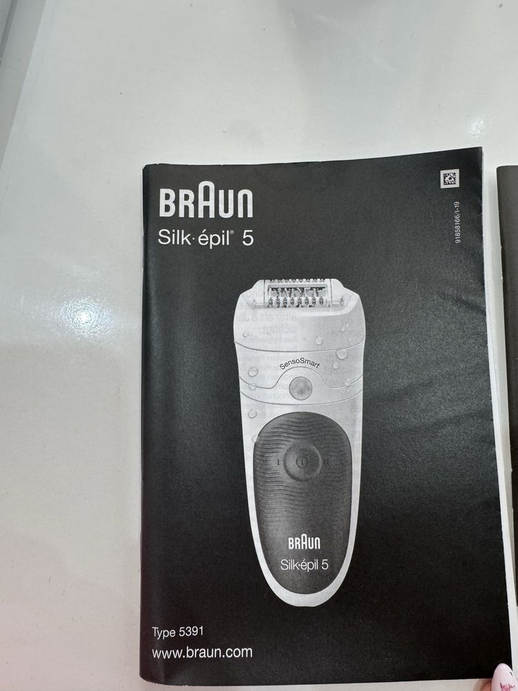 Епилатор BRAUN 5-050 БЯЛ