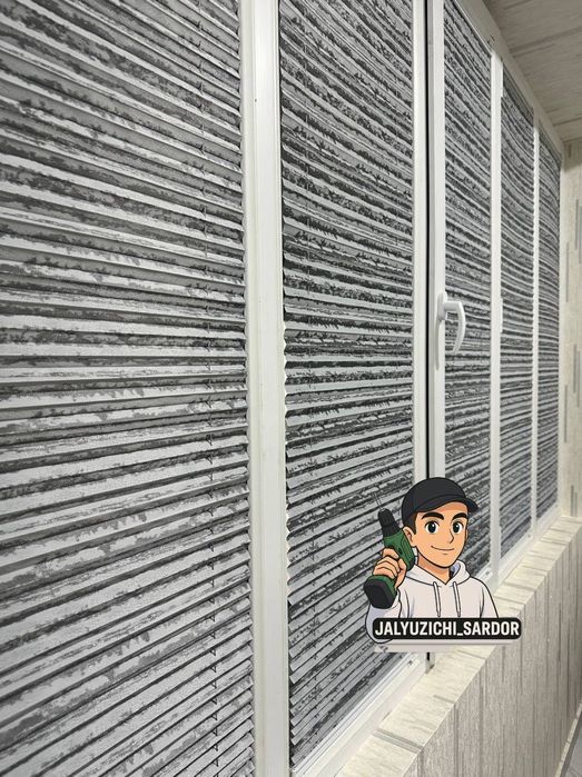 Жалюзи Plisse Kombo