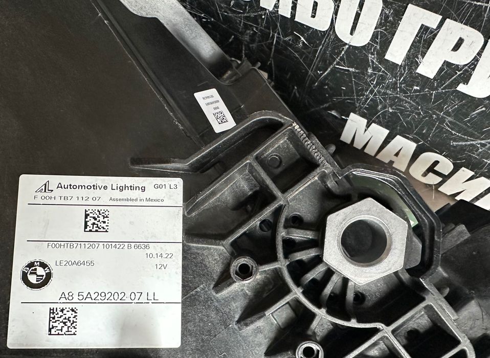 Фар far десен фарове BMW LED за Бмв Г01 Bmw X3 G01 LCI Bmw X3 G02 фейс