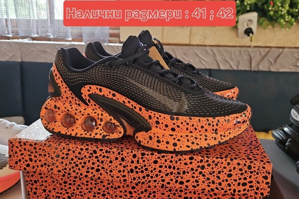 Спортни обувки Nike Dn