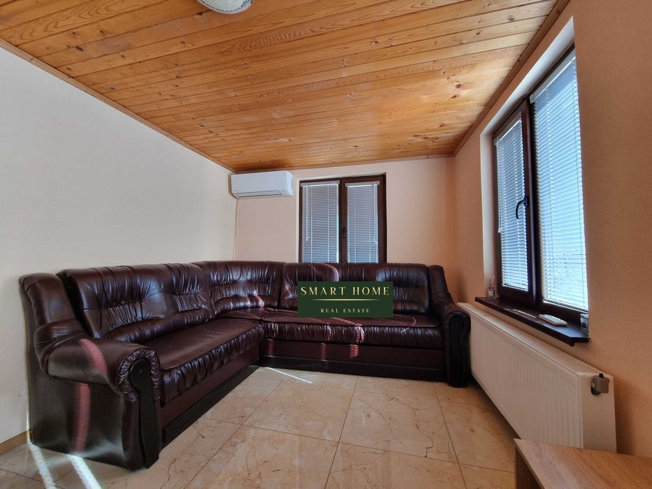 Многостаен апартамент!