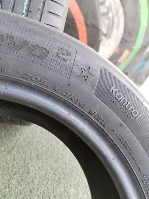 205.60.16 Hankook