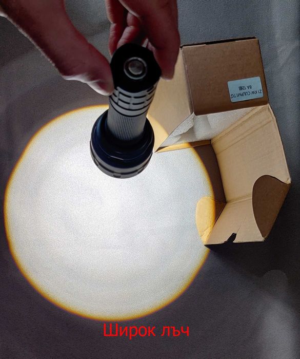 фенер   Convoy Z1