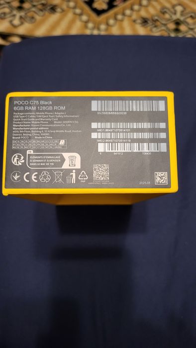 Telefon Poco c75 Nou