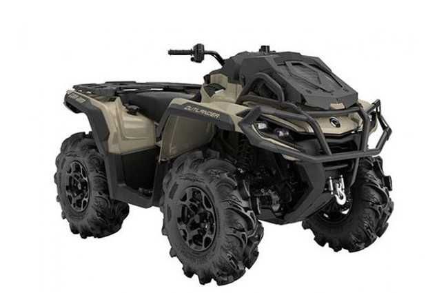 Promo ATV Cam-Am Outlander 650 XMR 2023 | rate 0 avans