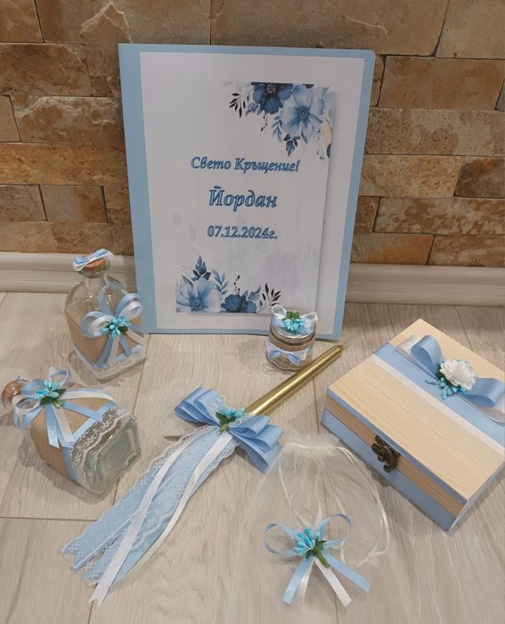 Комплекти за кръщене-налични!