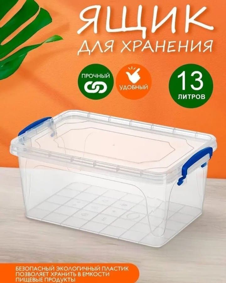 Мультиварка Sous vide Сувид Сувидница Термостат Медленноварка