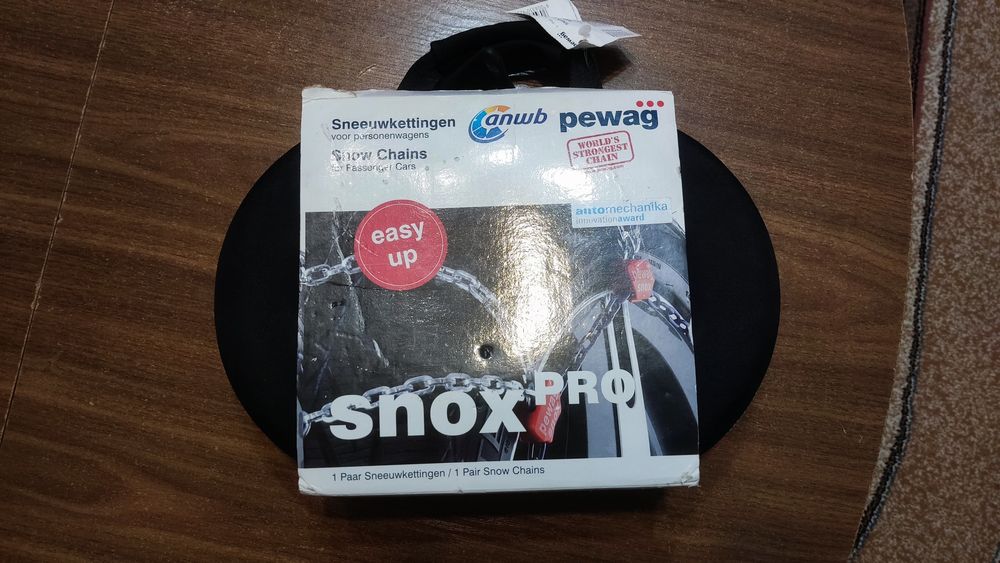 Вериги за сняг PEWAG Germany НОВИ