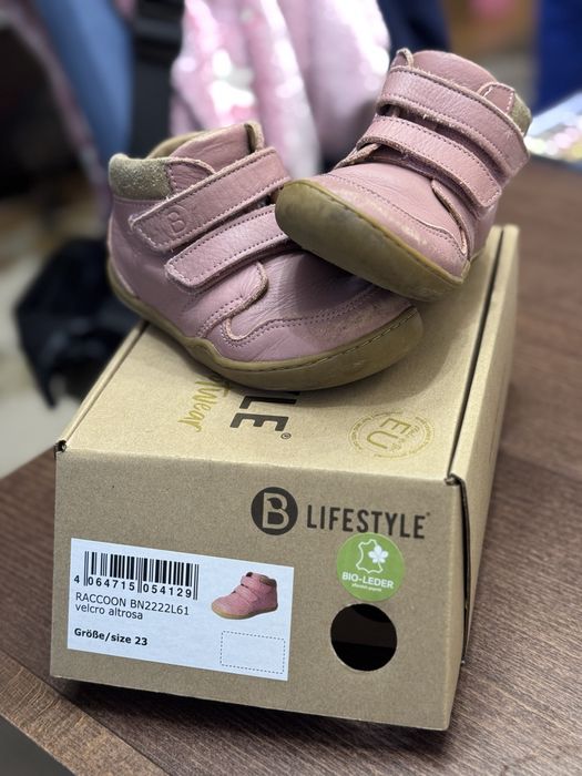 Детски боти B LIFESTYLE