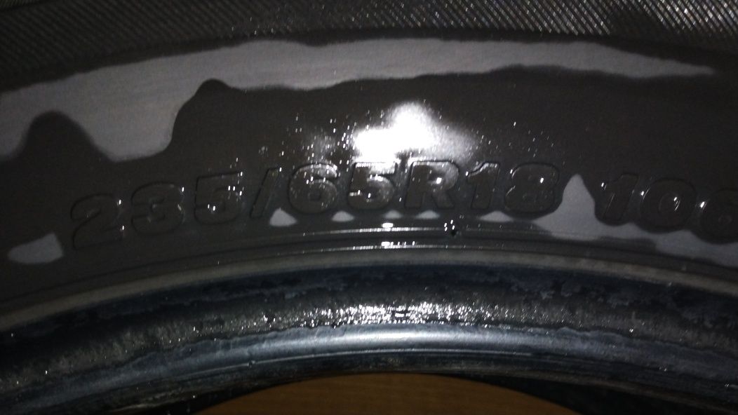 Резина летняя Bridgestone 235/65R18
