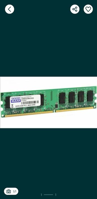 Memorie RAM GoodRam 2 GB ddr2, 800 Mhz, calculator.