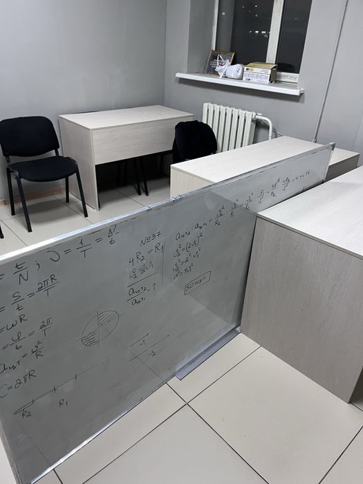 Маркерная доска 2*1 метр